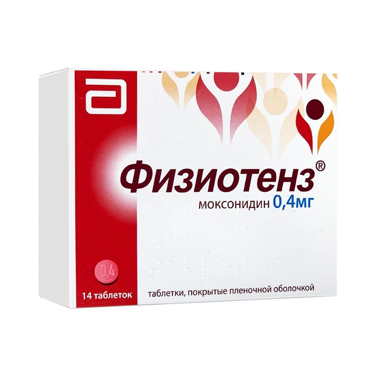 ფიზიოტენზი - Fiziotenz 0.4მგ 14 ტაბლეტი